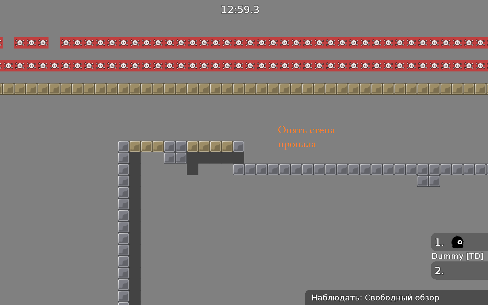 screenshot_2015-08-11_23-53-29.png